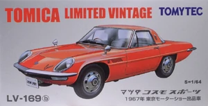 tomoの専用ページ LV-169b Mazda Cosmo Sport (1967 Tokyo Motor Show Debut) | Tomica