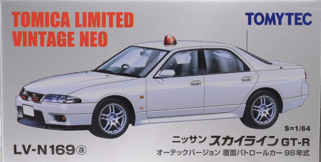 LV-N169a Nissan Skyline GT-R Autech Version Unmarked Patrol Car 98 