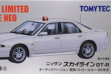 トミーテック TOMICA LIMITED VINTAGE NEO ニッサン スカイライン