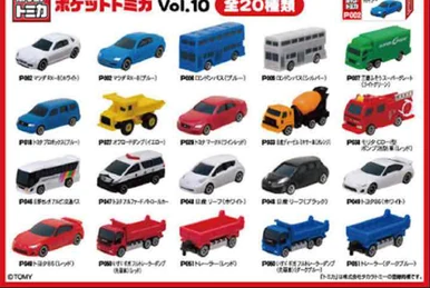 Pocket Tomica Special | Tomica Wiki | Fandom