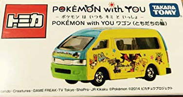 Pokemon With You Wagon Friend Circle Tomica Wiki Fandom