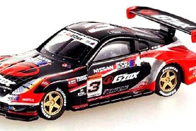 人気メーカー・ブランド Tomica | Supra Cerumo Zent 0061 No. Wiki Fandom | トミカリミテッド