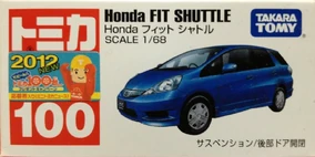 tomica トミカ HONDA ホンダ F-1 100号車 懸賞当選品 HONDA ホンダ F1 懸賞当選品 ソニーマガジン社 TOMICA トミカ HONDA