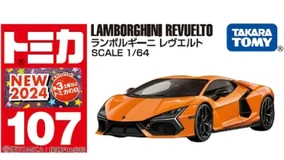 Tonino Lamborghini ランボルギーニ プレミオ LP730 Tonino Lamborghini ランボルギーニ プレミオ LP730