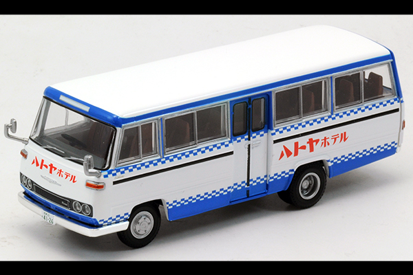 LV-N51b Nissan Civilian Hatoya Hotel | Tomica Wiki | Fandom