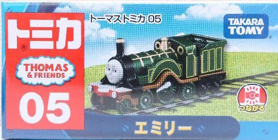 Thomas Tomica 05 Emily | Tomica Wiki | Fandom