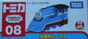 Thomas様 リクエスト 7点 まとめ商品 Thomas Medium Set | Chinafake Wiki | Fandom