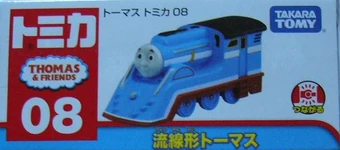 streamlined thomas toys