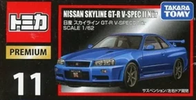 Premium No. 11 Nissan Skyline GT-R V-spec II Nür | Tomica Wiki
