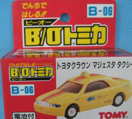 B-06 Toyota Crown Majesta Taxi | Tomica Wiki | Fandom
