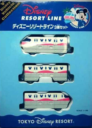 激レアDisney RESORT 1989年 メリークリスマスランプ 激レアDisney