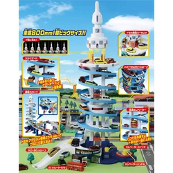 Let's Play Big! DX Tomica Tower (Toy) | Tomica Wiki | Fandom