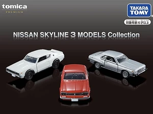 Tomica Premium Nissan Skyline 3 Models Collection | Tomica Wiki
