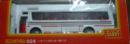 Tomica Dandy 024 Isuzu Hi-Decker Bus | Tomica Wiki | Fandom