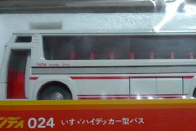 Tomica Dandy 032 Komatsu Bulldozer D155A | Tomica Wiki | Fandom