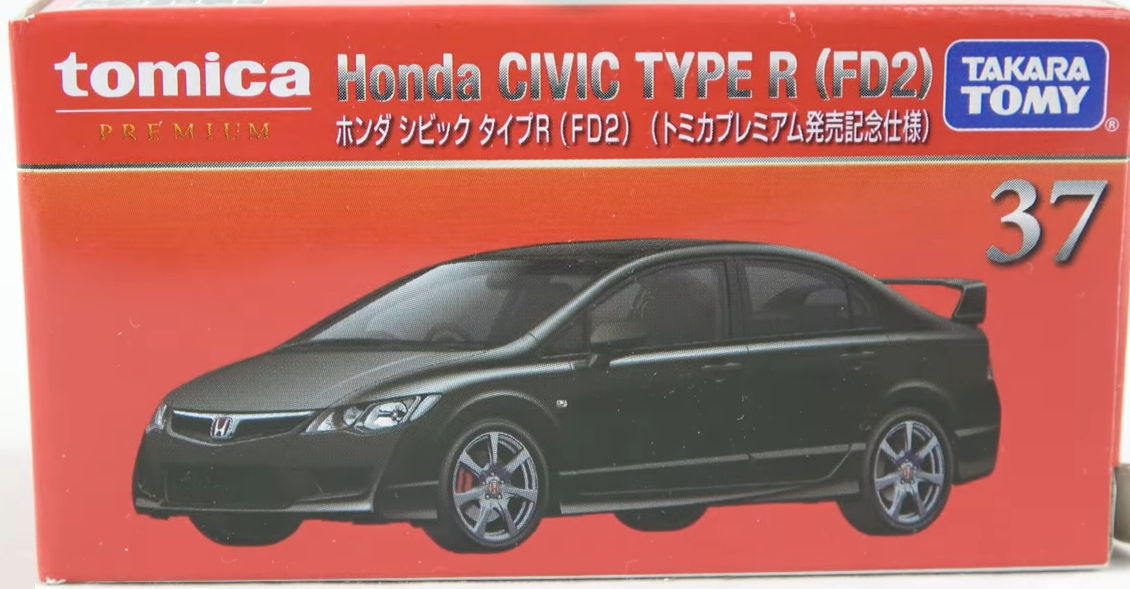 Tomica honda civic fd new arrivals