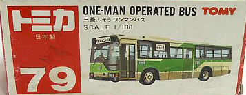 あなたにおすすめの商品 No. Fandom | Wiki Tomica | Bus Operated One-Man 79 ミニカー