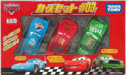 【新品未開封品】Cars3 ミニカー５台付きのシチュエーションセット Amazon | Disney PIXAR CARS 3 ディズニー ピクサー カーズ3