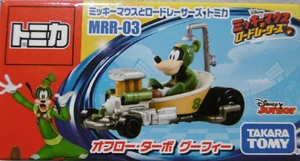 Mickey Mouse and the Road Racers MRR-03 Offro Turbo Goofy | Tomica