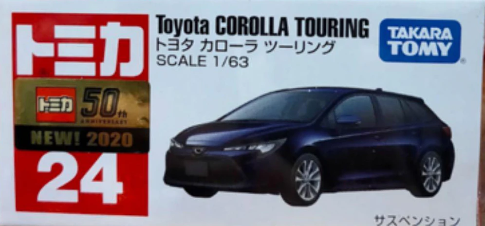 toyota corolla tomica