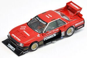 【★超目玉】 Silhouette Super Skyline Tomica LV-Neo (Early Type 1983 ホビーラジコン