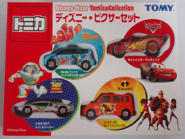 Disney Pixar Set | Tomica Wiki | Fandom