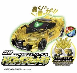 ノリタケフィギユリンドライバー Amazon.co.jp: オールドノリタケ Noritake ノリタケ 金魚