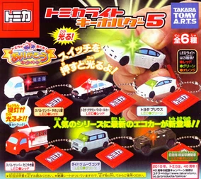 Tomica Light Keyholder 5 | Tomica Wiki | Fandom