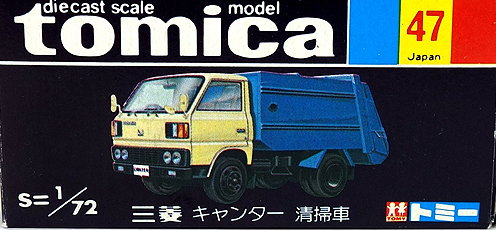 Tomica shop mitsubishi canter