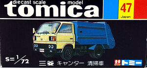 No. 47 Mitsubishi Canter Refuse Truck | Tomica Wiki | Fandom No. 47 Mitsubishi Canter Refuse Truck | Tomica Wiki | Fandom