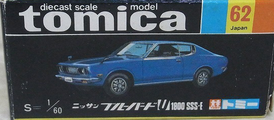 No. 62 Nissan Bluebird U1800 SSS-E | Tomica Wiki | Fandom