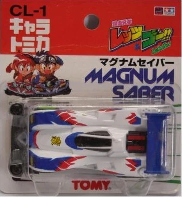 CL-1 Magnum Saber | Tomica Wiki | Fandom