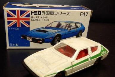 LV-N93c BMW 325i 4door | Tomica Wiki | Fandom LV-N93c BMW 325i 4door | Tomica Wiki | Fandom