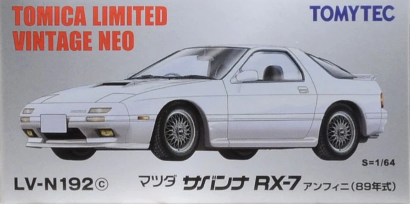 LV-N192c Mazda Savanna RX-7 ɛ̃fini (89) | Tomica Wiki | Fandom