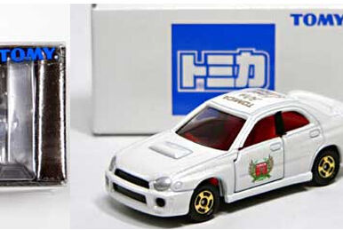 TL Nissan Skyline 12 Models Vol.1 | Tomica Wiki | Fandom TL Nissan Skyline 12 Models Vol.1 | Tomica Wiki | Fandom
