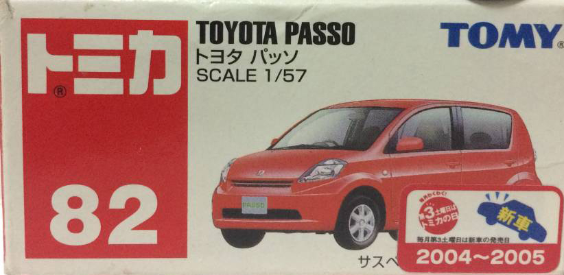 Tomica passo sales