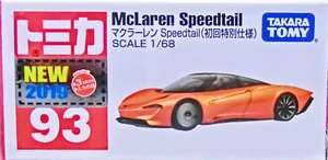 No. 93 McLaren Speedtail (Special First Edition) | Tomica Wiki