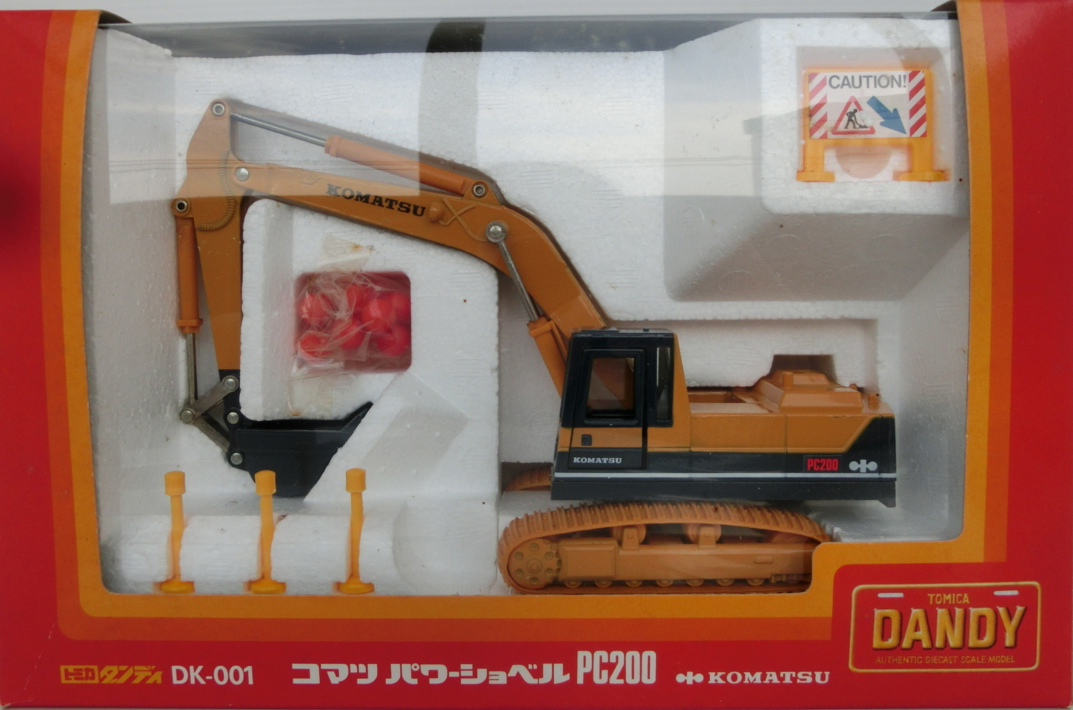 Tomica Dandy DK-001 Komatsu Power Shovel PC200 | Tomica Wiki | Fandom