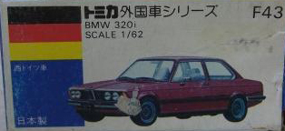 No. F43 BMW 320i | Tomica Wiki | Fandom