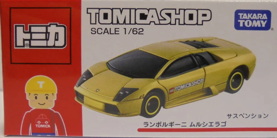 Lamborghini Murciélago (Tomica Shop) | Tomica Wiki | Fandom
