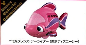 Nemo & Friends Searider (Tokyo DisneySea) | Tomica Wiki | Fandom