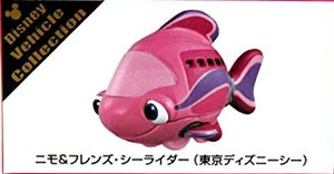 Nemo & Friends Searider (Tokyo DisneySea) | Tomica Wiki | Fandom