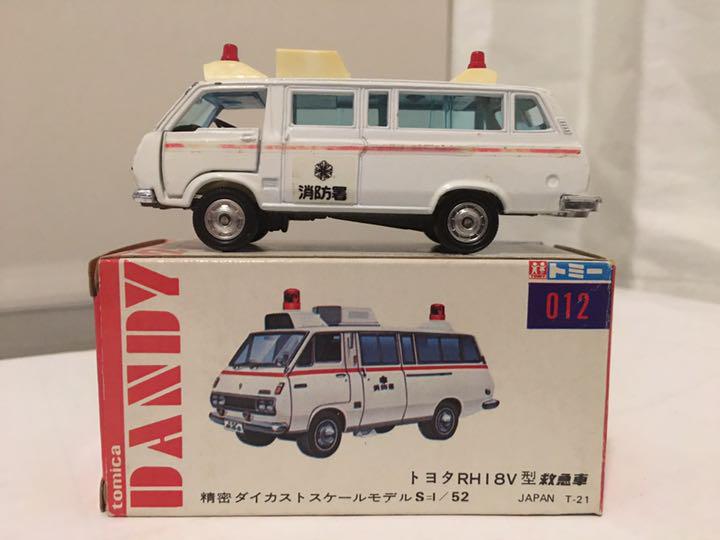 Tomica Dandy 012 Toyota RH18V Type Ambulance | Tomica Wiki | Fandom