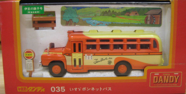 Tomica Dandy 035 Isuzu Bonnet Bus | Tomica Wiki | Fandom