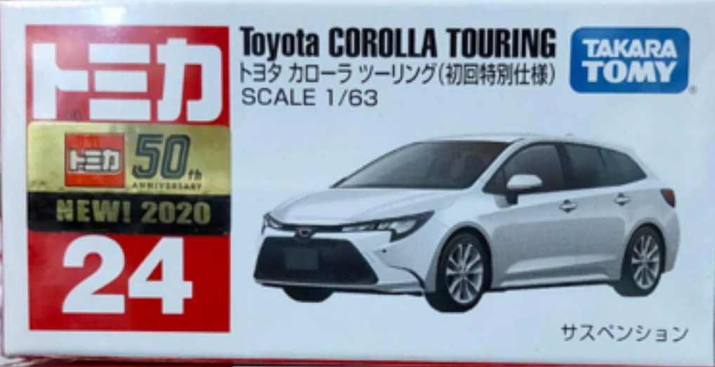 No. 24 Toyota Corolla Touring (Special First Edition) | Tomica