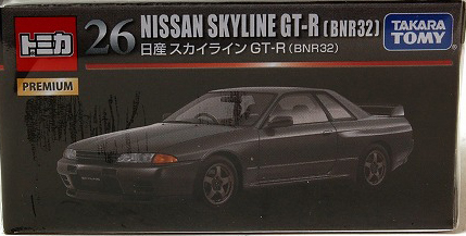 Premium No. 26 Nissan Skyline GT-R (BNR32) | Tomica Wiki | Fandom