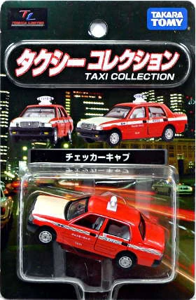 Checker Cab (Taxi Collection) | Tomica Wiki | Fandom