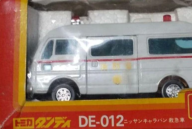 Tomica Dandy DE-003 Nissan Gloria Patrol Car | Tomica Wiki | Fandom
