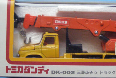 Tomica Dandy 014 Nissan Diesel UNIC Truck Crane | Tomica