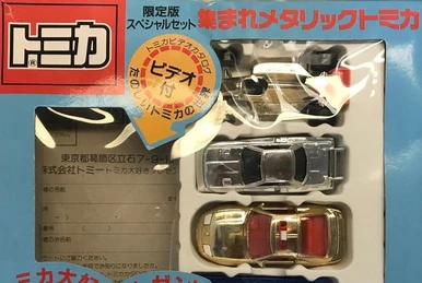 Tomica Anniversary 24 | Tomica Wiki | Fandom